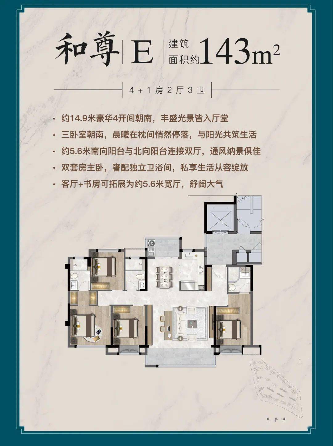 又一次产品主义的胜利!