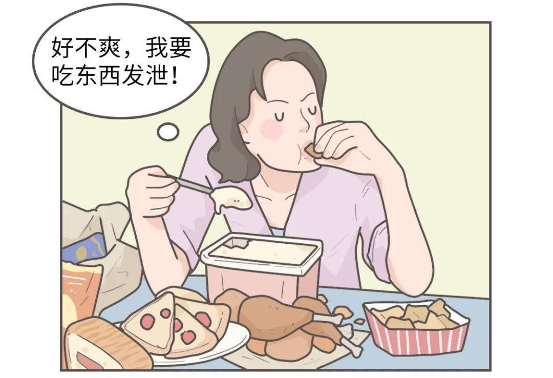 吃东西真能缓解焦虑前提是注意这一点