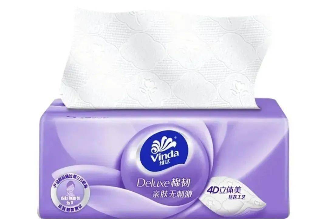维达抽纸1.2元/包!超能洗衣液39.9?10斤!手慢无