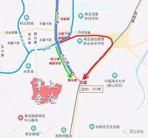 李沧东部又新增一条公交线路南北打通东川路