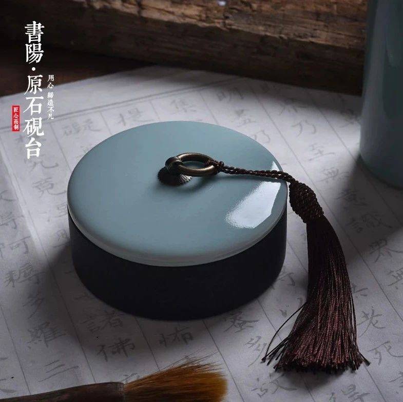 方寸之间,自有乾坤,一方砚台描绘墨香人生,檀木盖4寸原石砚台,优选砚台!_书法_容器_宣砚