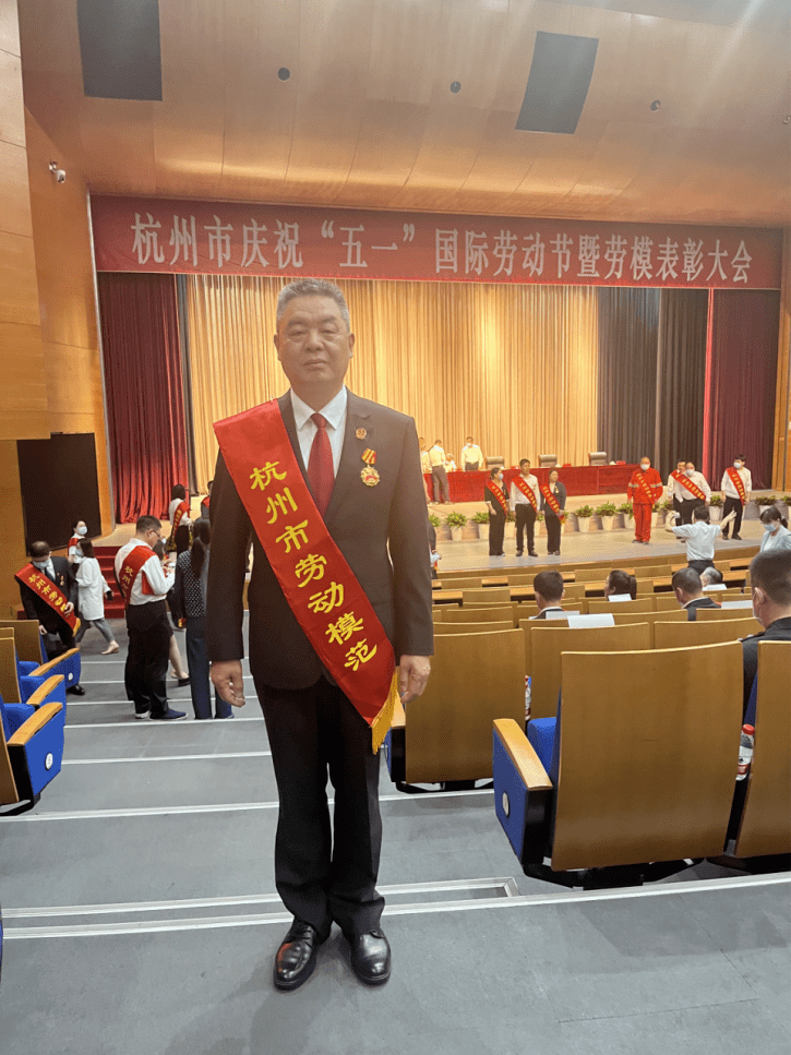 这些基层党员荣获"杭州市劳动模范"称号_建设_服务_草莓