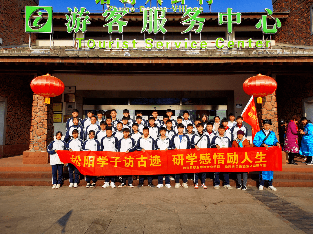 学校在实践中完善"成长导师制""现代学徒制""学分制"与"弹性学制"等
