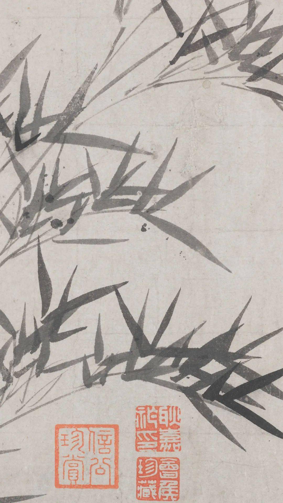 元倪瓒墨竹图页