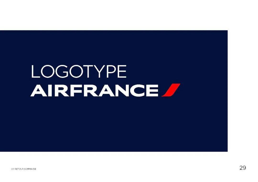 vi手冊資源庫法國航空airfrance品牌vi手冊