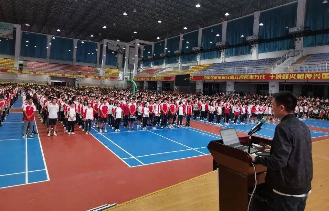 工欲善其事必先利其器阳春市第一中学高一年级举办目标理想教育暨学法