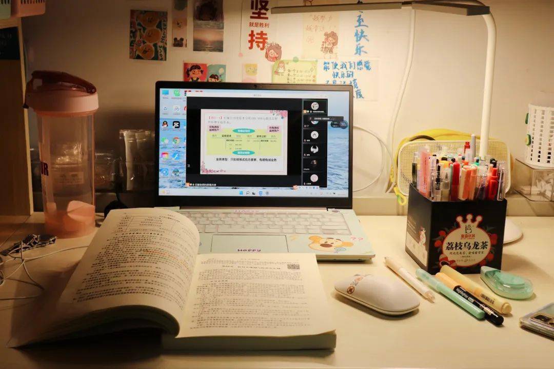 东大学生日常生活调查你的wifi满格吗