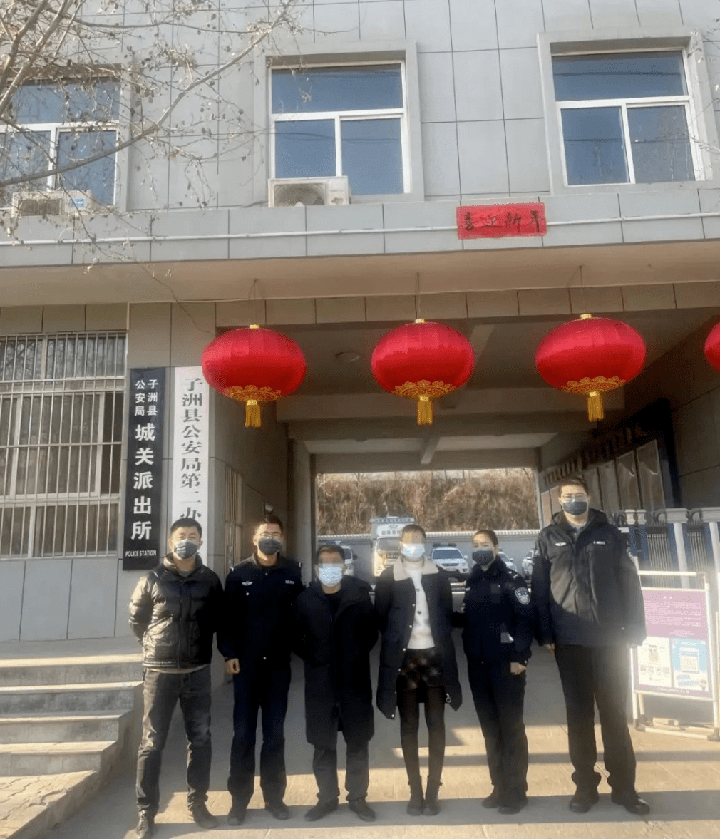 陕西:端掉一卖淫团伙!_何某某_杨某某_子洲县