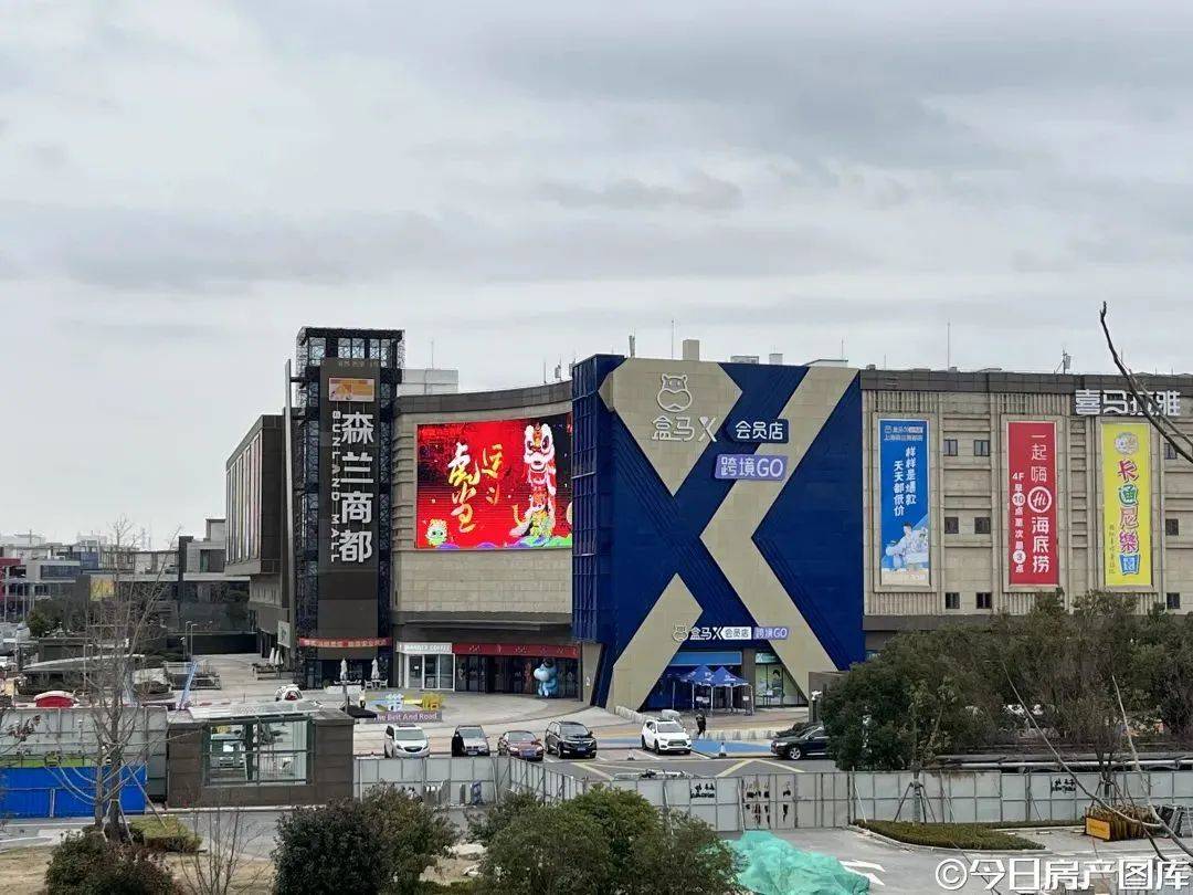 森兰纯新盘来了105125㎡3房联动价703万㎡