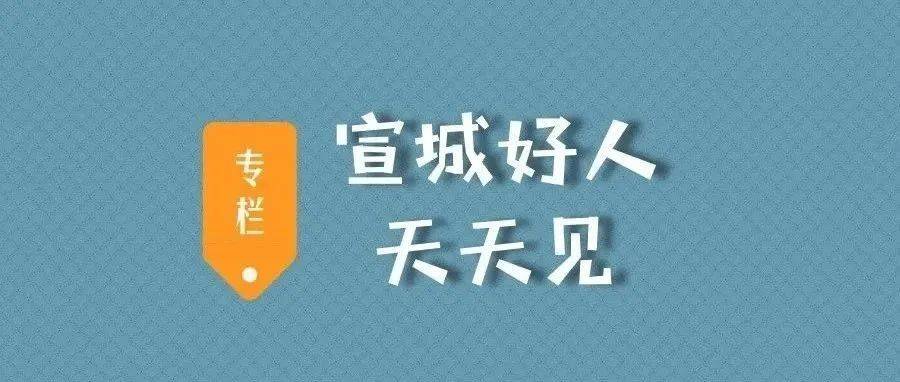 这位好儿媳,全村人都夸赞!_张爱勤_公公_老人