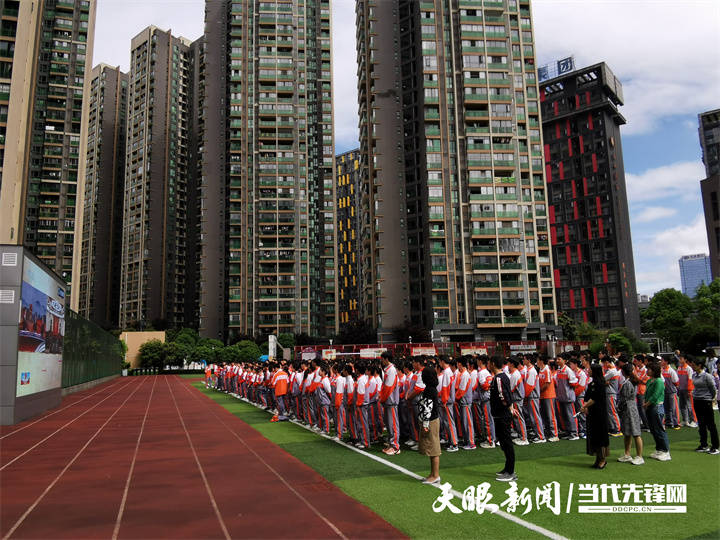 奋斗者正青春贵阳观山湖区会展一中师生以奋进姿态书写青春华章