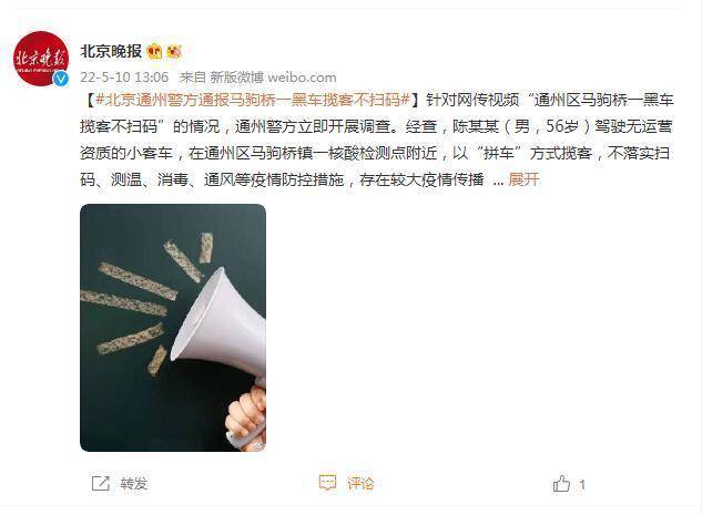 海洋分期客服电话是多少 联系热线 App自动强制放款下款怎么提前还款结清 Gkbtv Www Jshxy Com