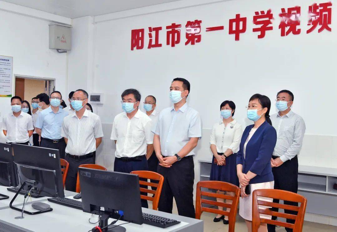 余金富到阳江一中和广东两阳中学调研高考备考和高考准备工作