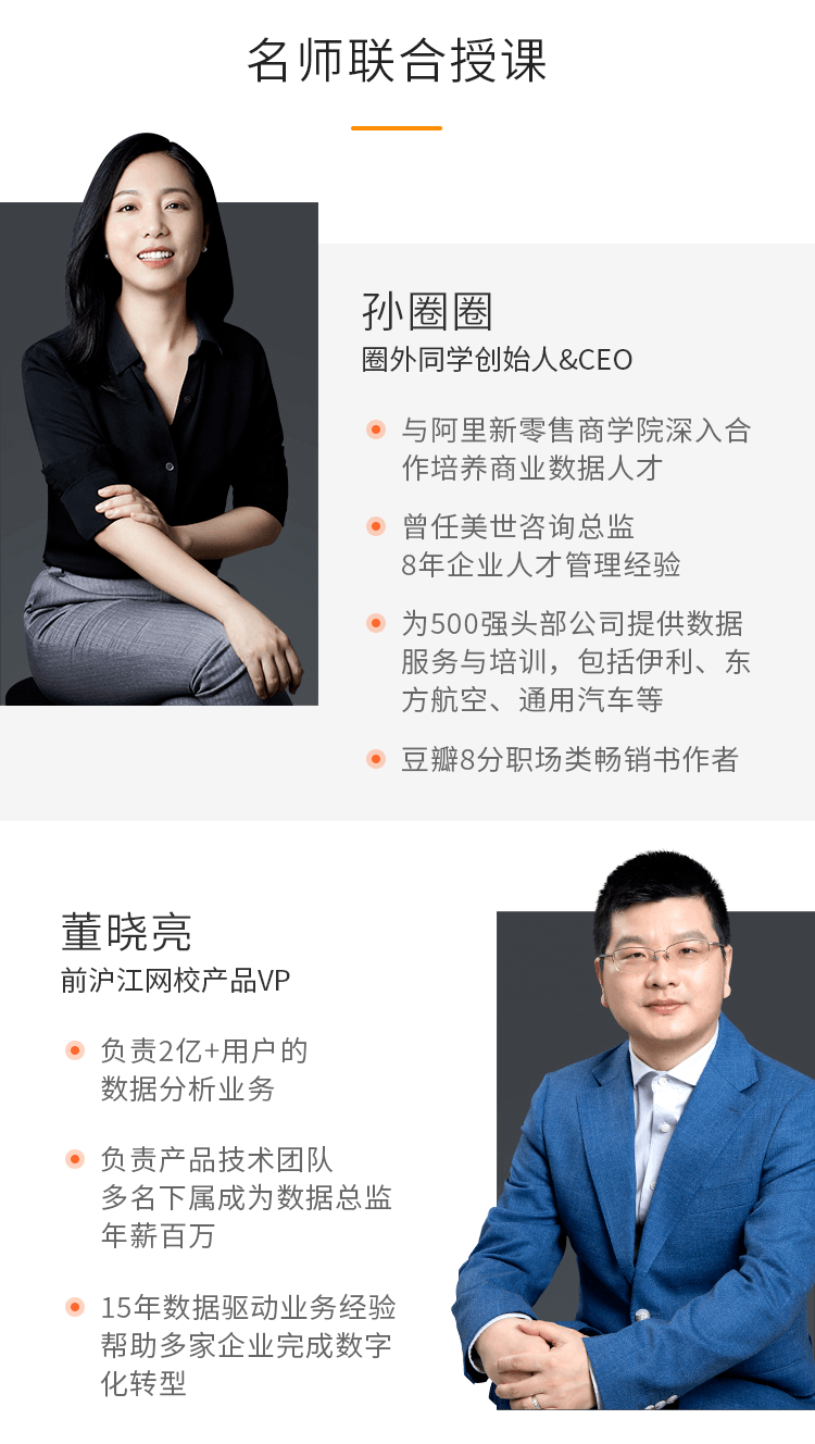 一直以为自己擅长excel直到见到这个神技