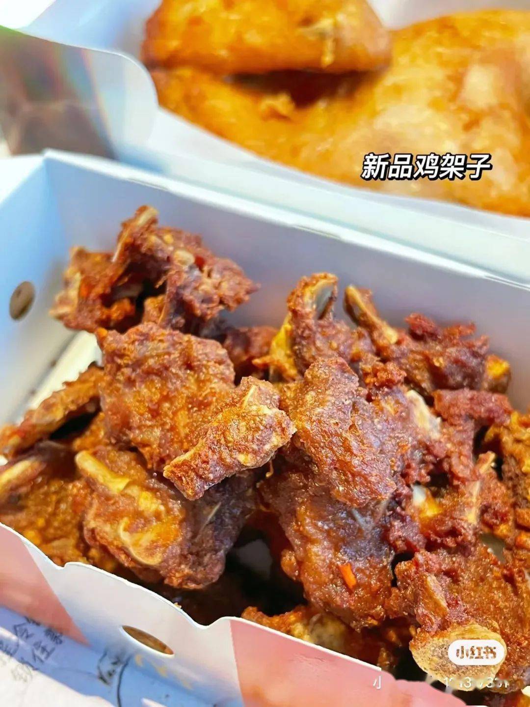 【出神卤化鸡架】你们更想尝试哪个口味呢?