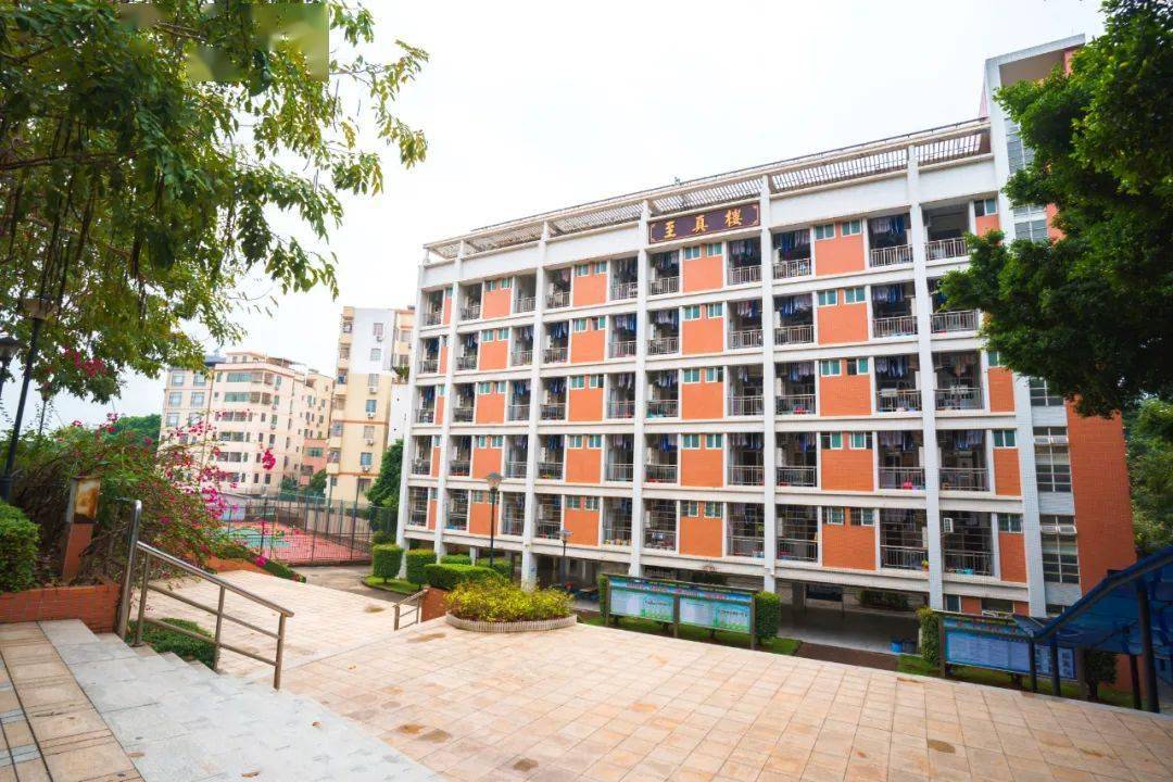 2022年广州市第八十六中学高中部自主招生简章