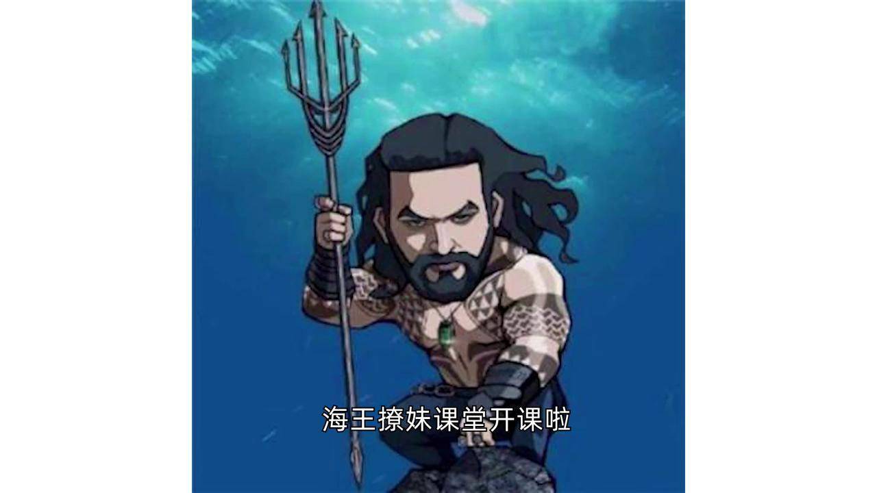 兄弟不可能这么萌海王的教科书式撩妹技巧你值得拥有