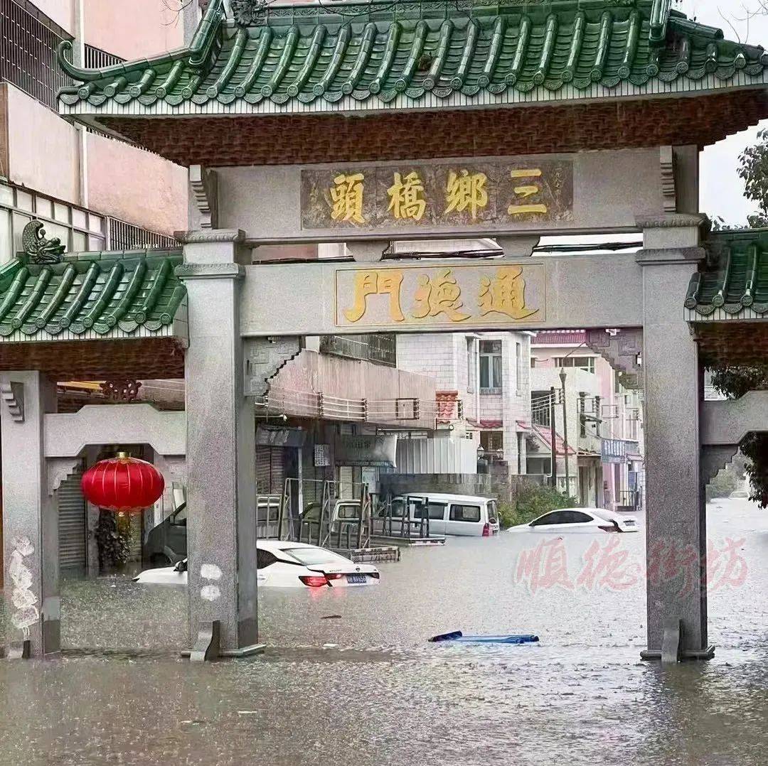 深圳暴雨致死人数增至7人 官方：施工单位存在侥幸心理|致死|暴雨|施工_新浪新闻