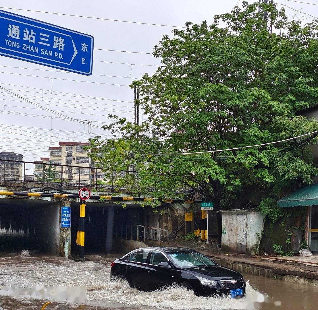 江西持續陰雨,局地暴雨_鷹潭市_西門_贛南