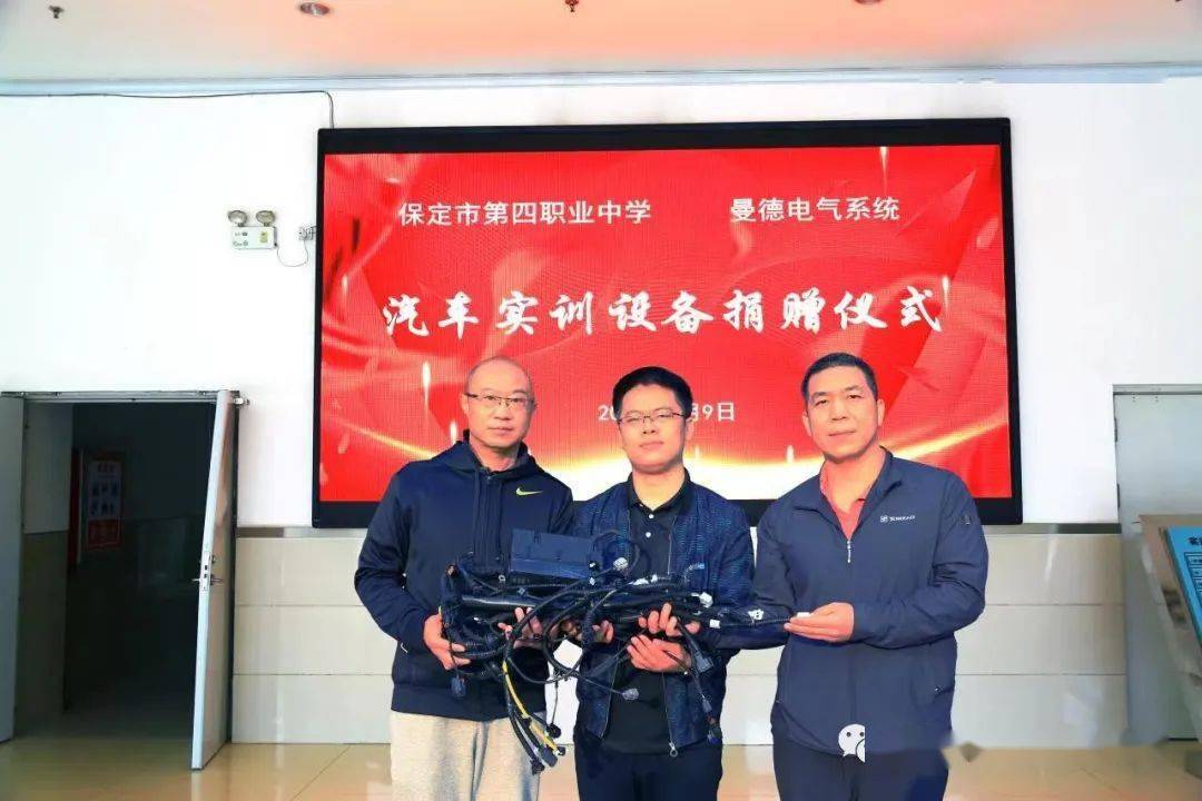 精工细琢匠心筑梦保定四职中校企合作搭建学生发展平台