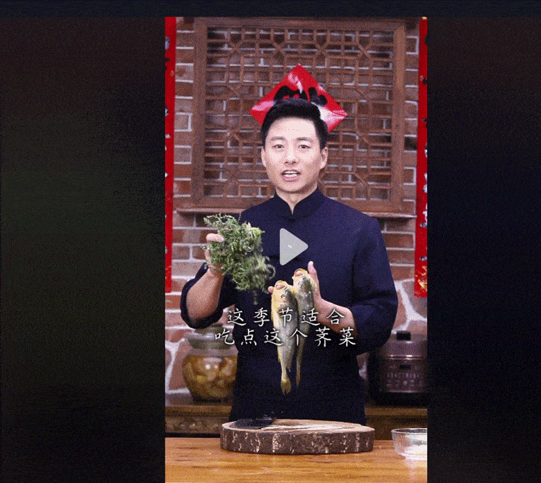 疫情下,厨师的真实生存现状_栾师傅_视频_刘强