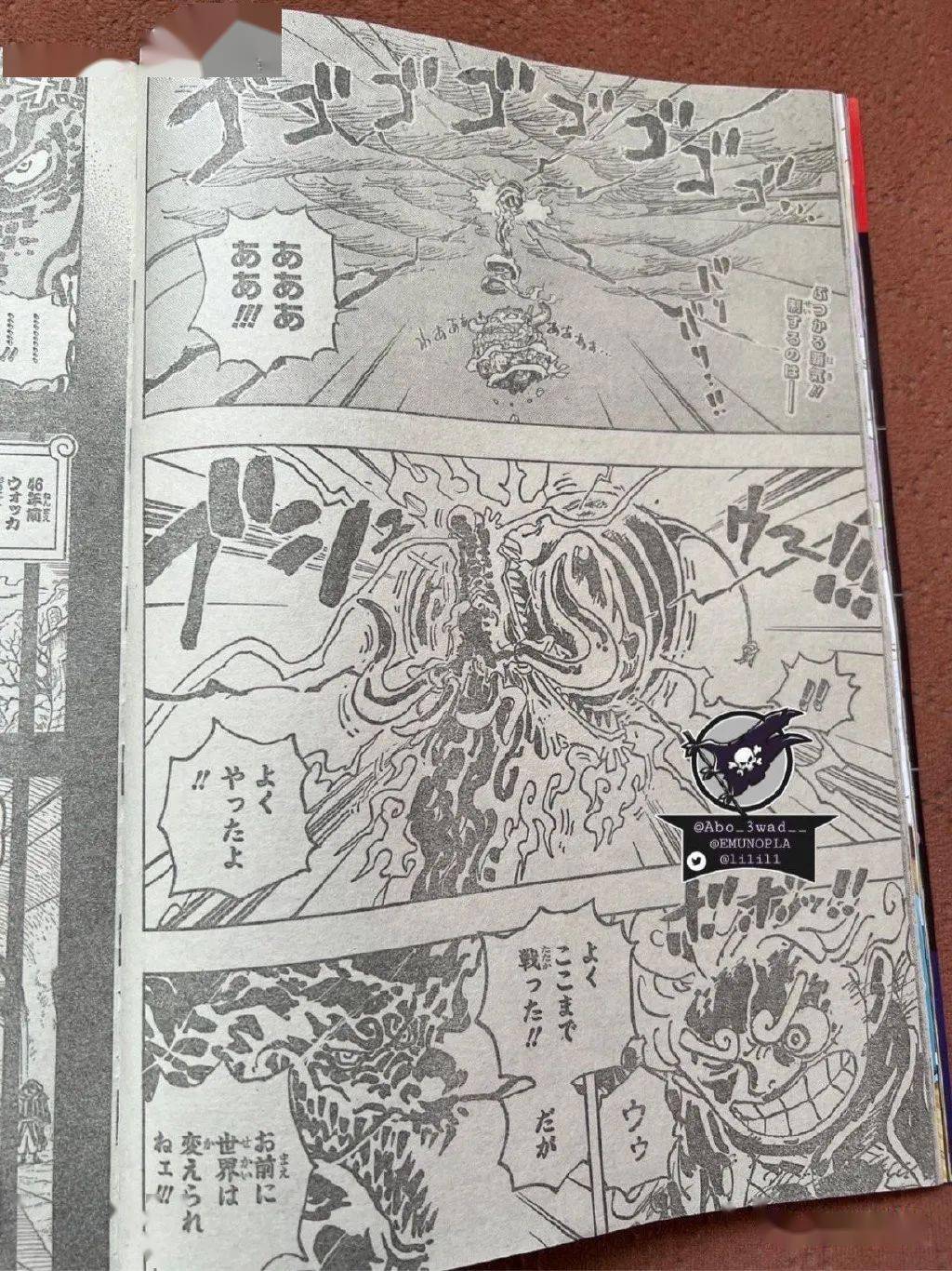 扉页:研究所的书开始燃烧·兄弟二人解放!