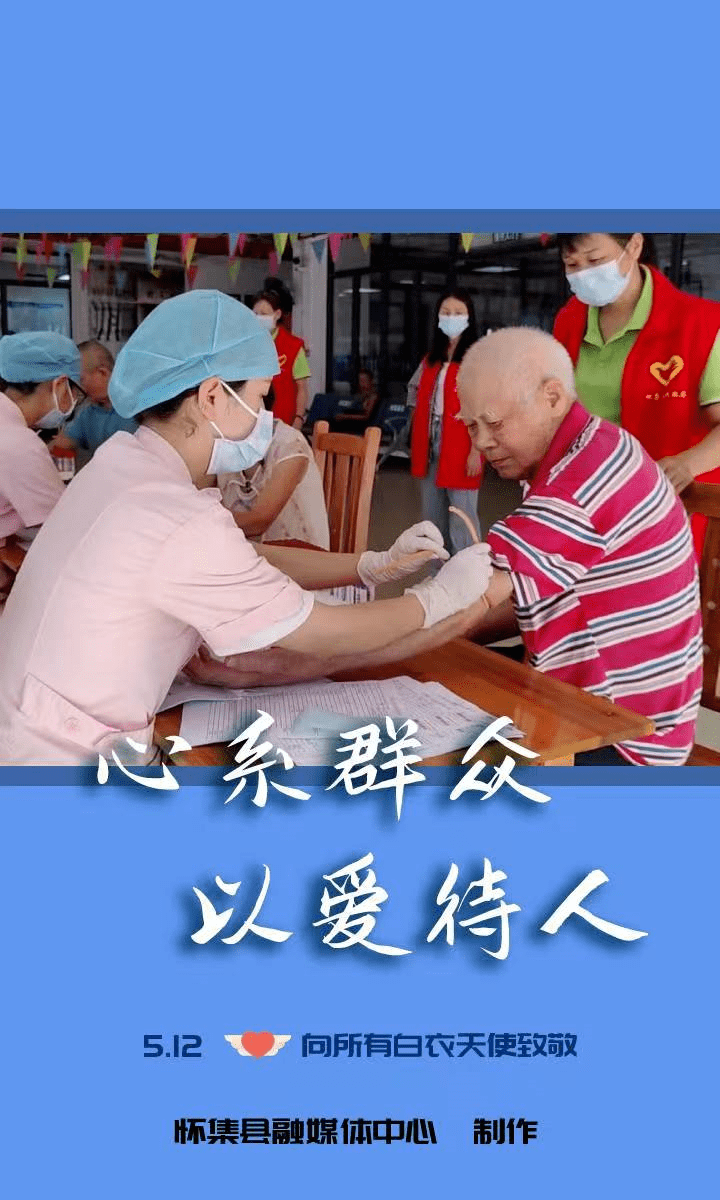 县融媒体中心制图:黄小倩编辑:李卓灵编校:植敏仪审核:李光吉返回搜狐