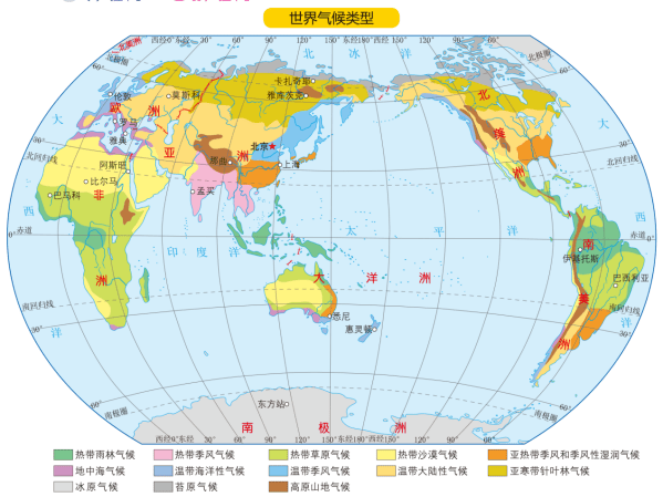 世界地图国家分布高清图片