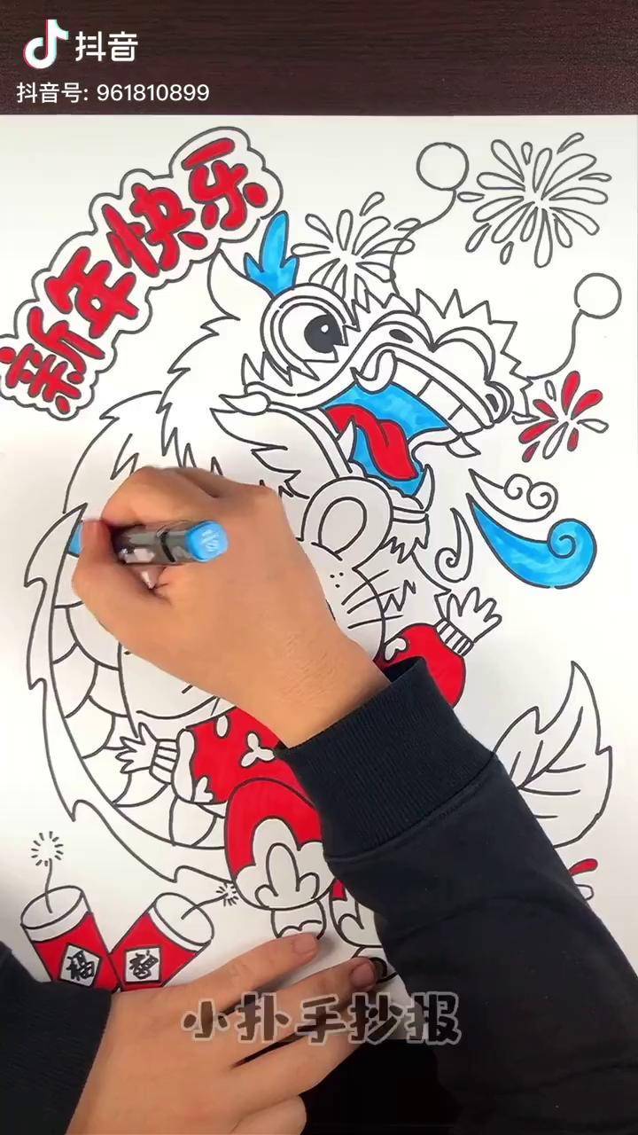 新年儿童画快放寒假了儿童画画起来儿童画新年