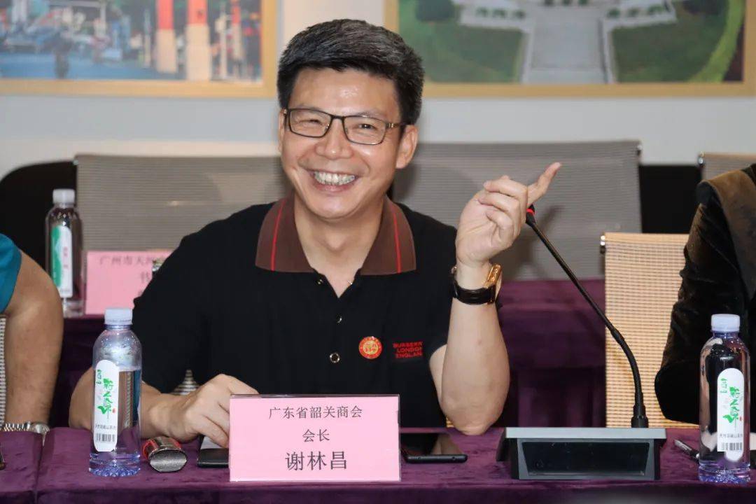 合谋发展共筑未来商会邓玉宇会长一行前往广东省韶关商会参观交流