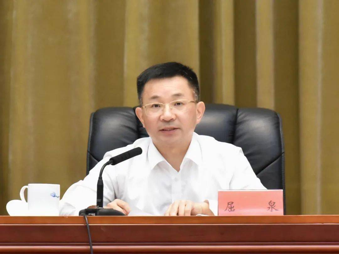 省委组织部召开全省公务员工作推进会