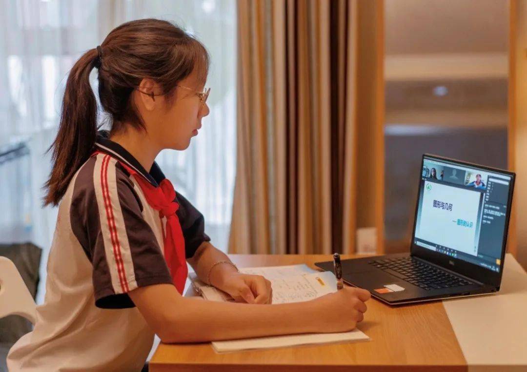 疫情下海淀教育系统云课堂直播平台线上教学集锦