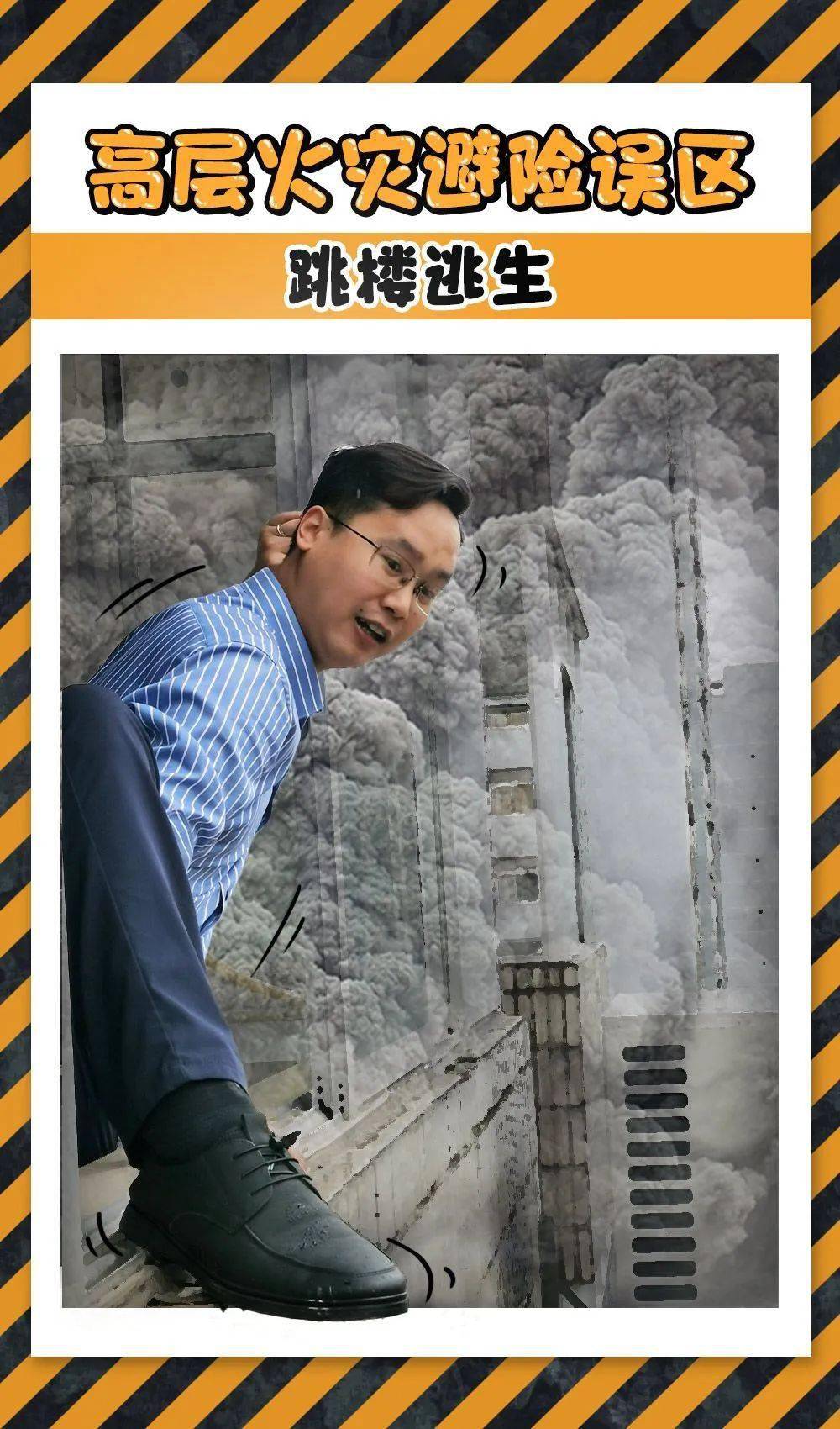 杨成雄制作:戴琛编辑:宋亚丽 校对:彭芳值班主任:明心武编审:李忠生