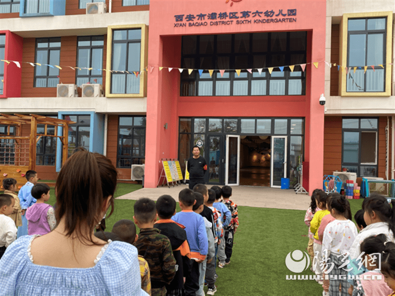 西安灞桥区幼儿园图片