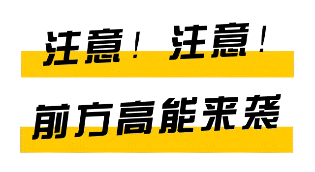 29.9元抢鼎尚养车汽车养护套餐！含标准洗车2次+打蜡1次+全车检测1次…9大福利，让你的爱车焕然一新！
