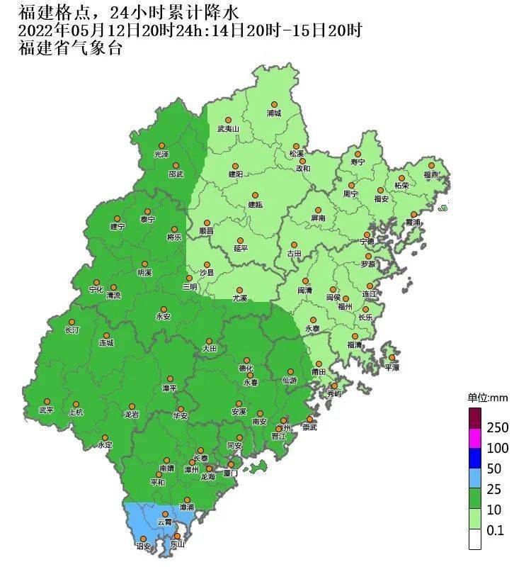 江山天气预报15天祥情