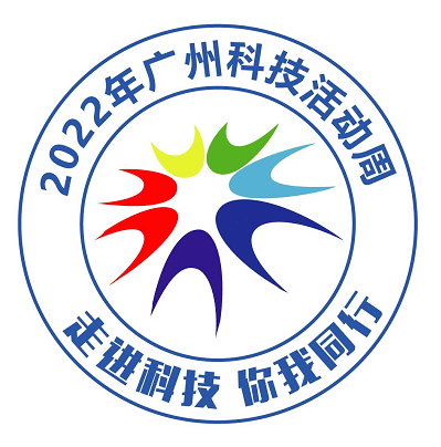 moonlight / magician /光影魔术师` ` `夜空中的光影魔术师