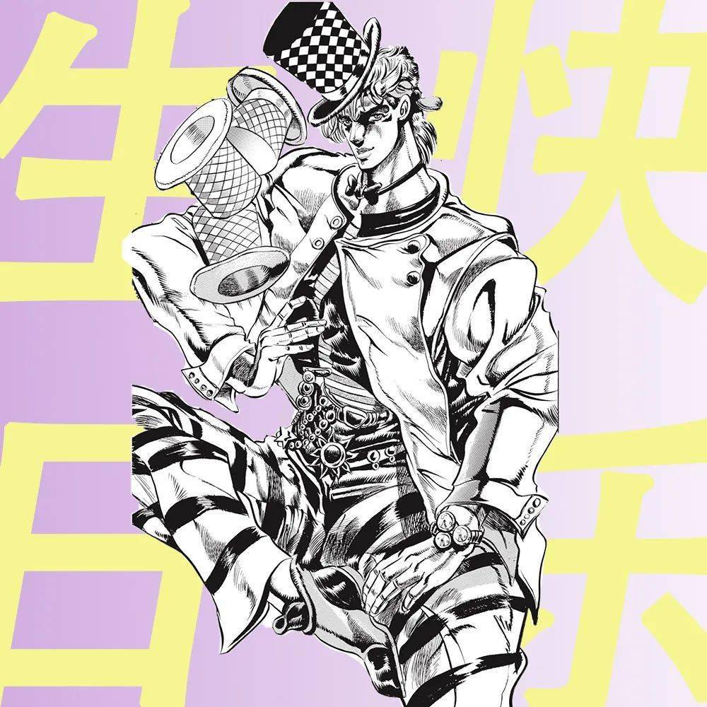 "_西撒·齐贝林_柱之男_父亲