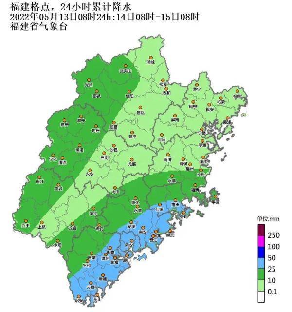 泉州市安溪縣,漳州市薌城區,雲霄縣,漳浦縣,詔安縣,長泰區,南靖縣