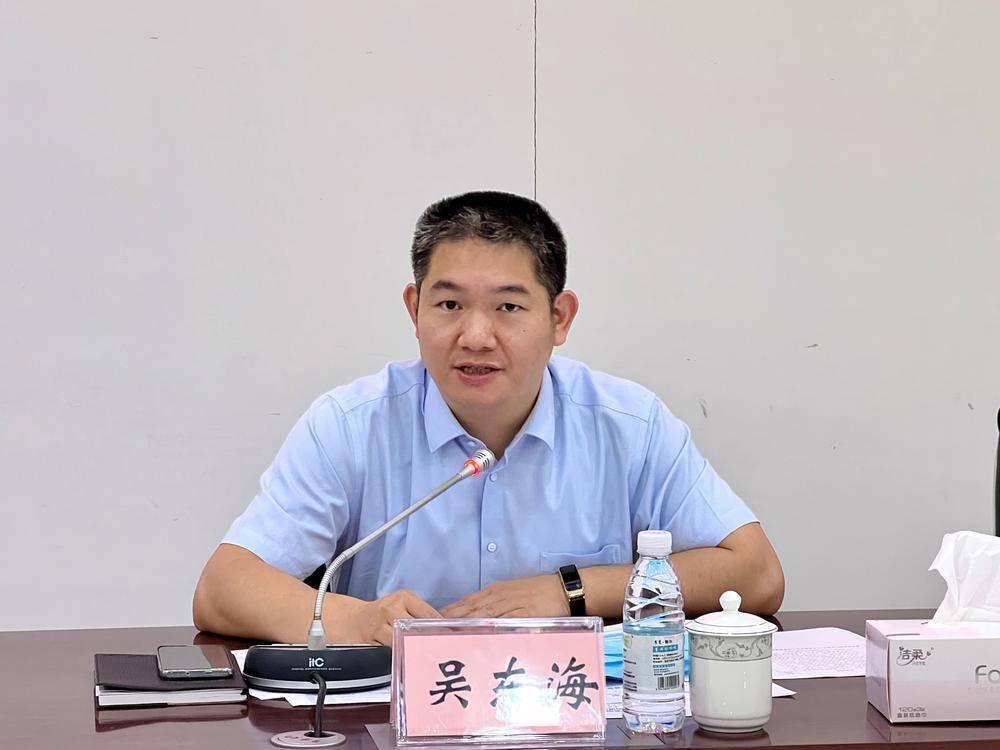 东莞黄江镇召开第二季度美丽圩镇工作推进会_建设_吴东海_社区