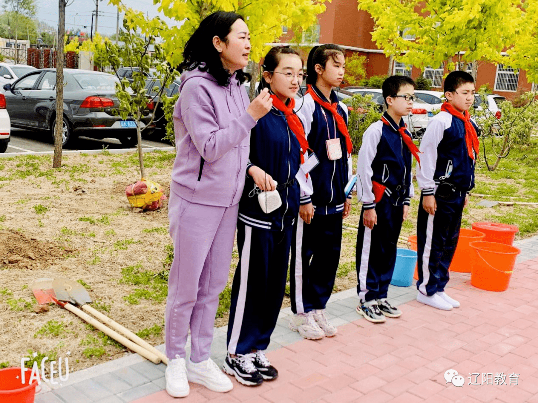 文明校园我创建缤纷果园我来栽灯塔市实验小学北校区举行2022届毕业生