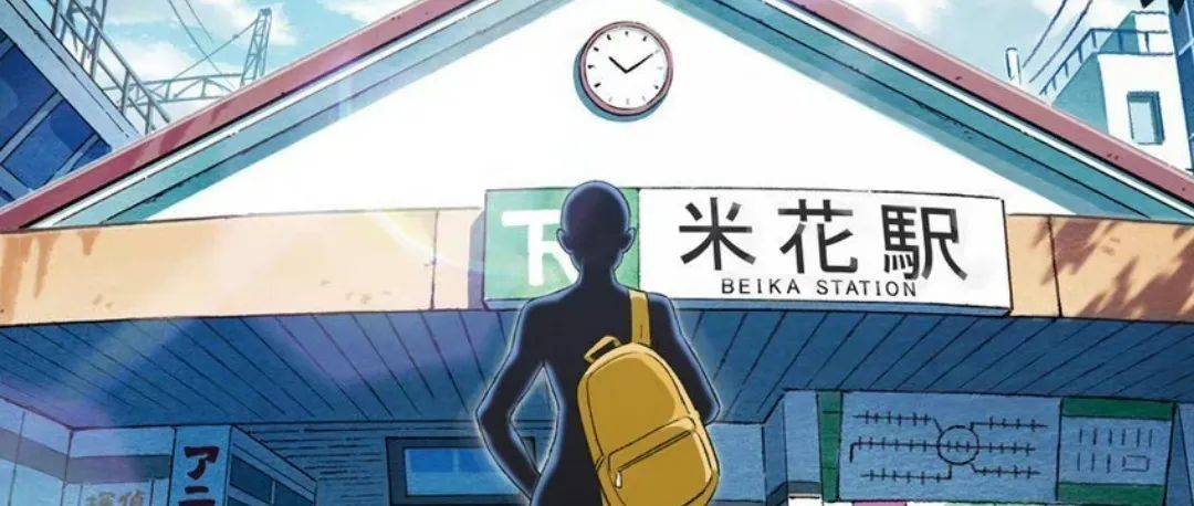 柯南衍生动画 犯人犯泽先生 即将播出 小黑 官宣 米花町