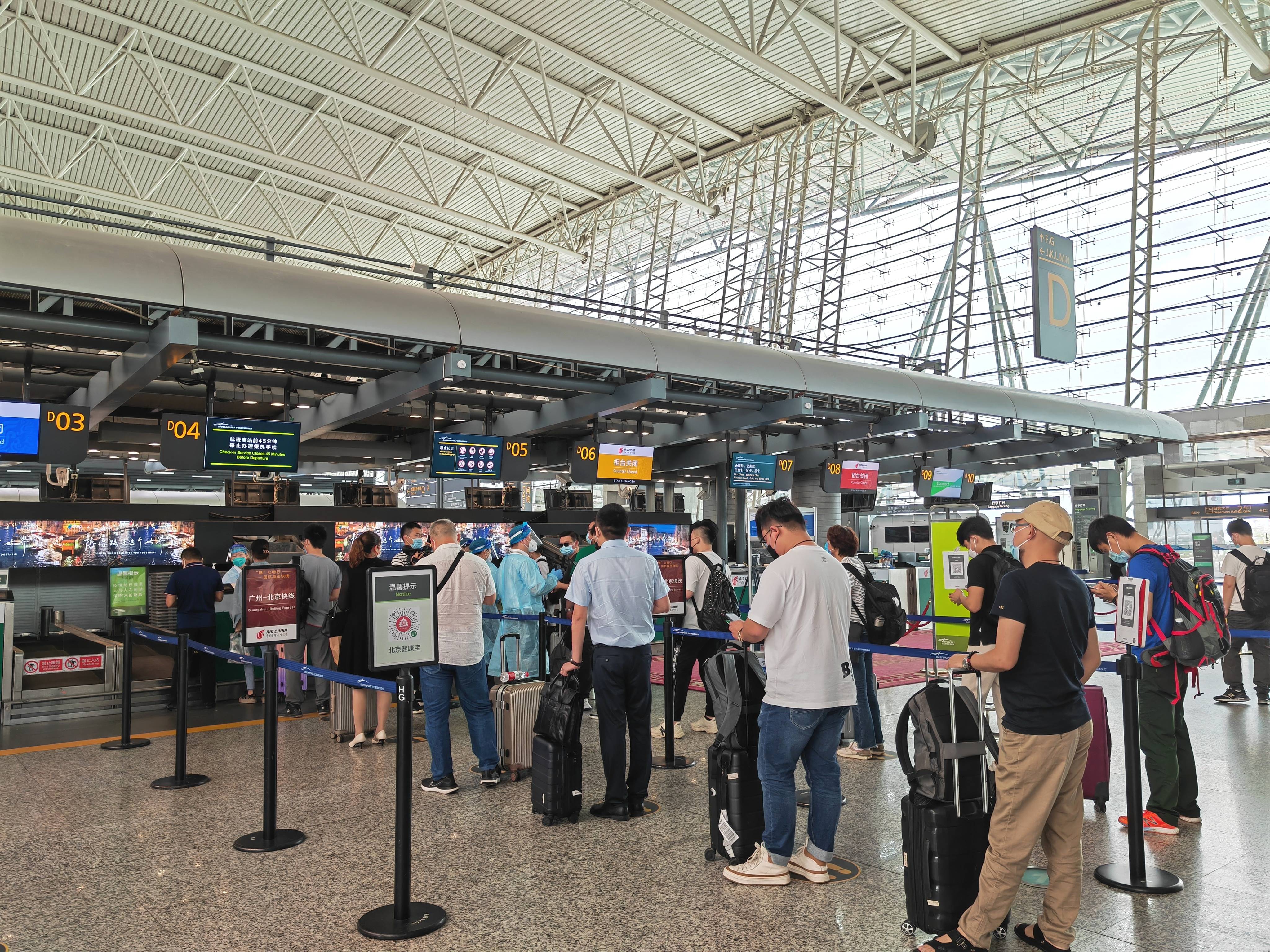 今日0时16分，入境新政实施后全国首个国际航班落地广州-新闻频道-和讯网