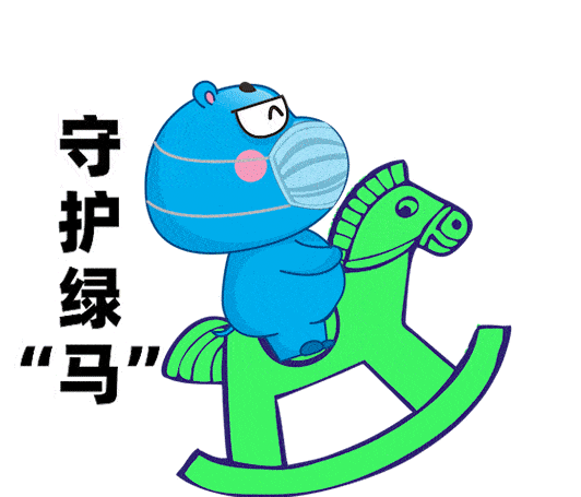 保姆级攻略来啦!_浓度_蔬菜_酒精