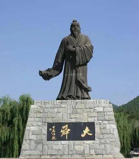 济南与大舜_文化_舜耕_道德