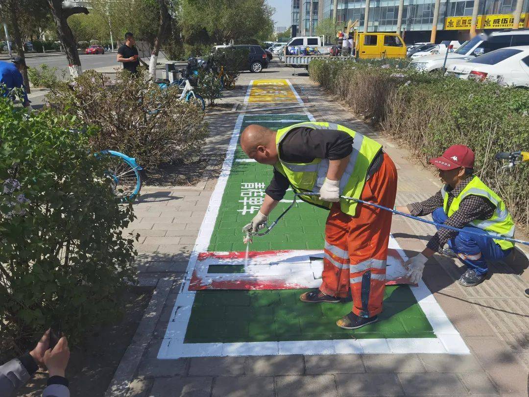 1116个彩色停车位亮相包头!