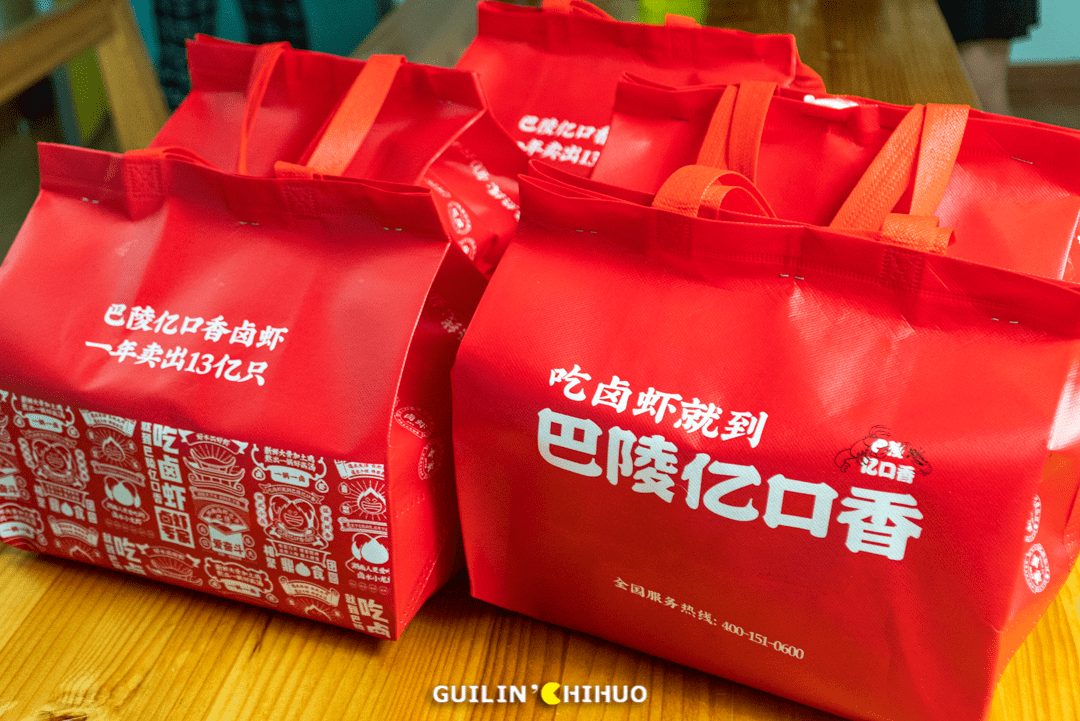 全国150门店爆火的小龙虾可以外卖到家啦