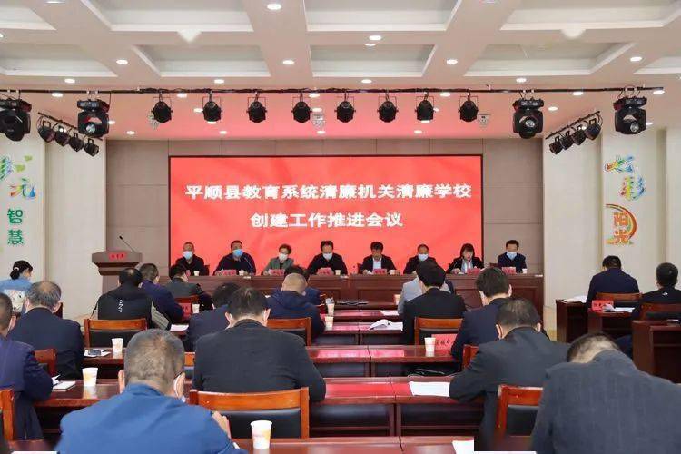 (李宁 申柳青)5月13日,平顺县启明星幼儿园开展"喜迎二十大将心童子