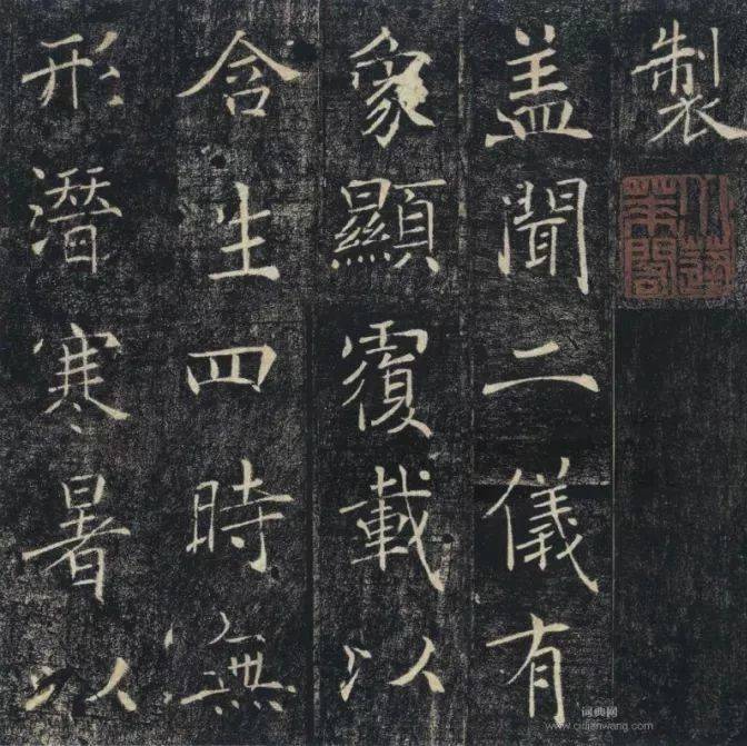 教你几招,防止写字时洇墨!_用纸_宣纸_效果