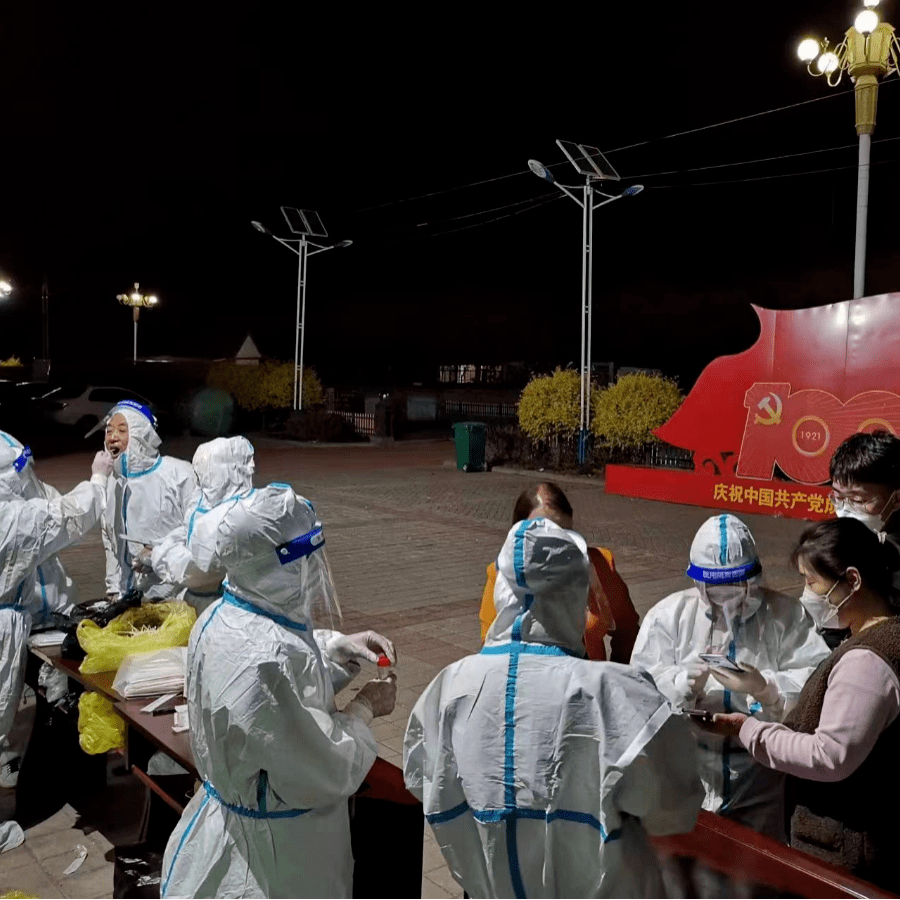 【青春战"疫"】丰宁青年助力县域封控管理及全员核